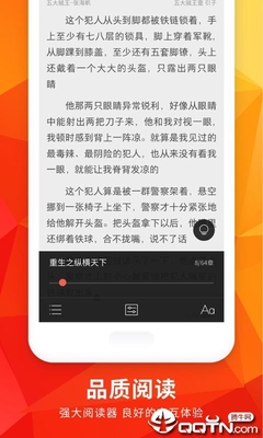 kaiyun体育app官网入口登录不了